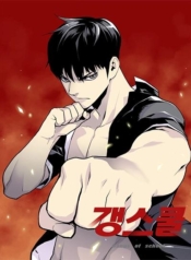 Gang SchoolManga-lc – อ่าน มังงะ อ่าน การ์ตูน แปลไทยGang Schoolตอนที่ 1 2 3 4 5 6 7 8 9 10 11 12 13 14 ฟรี ไม่มีโฆษณา Manga-lc – อ่าน มังงะ อ่าน การ์ตูน ออนไลน์ อ่านมังงะ ฟรี