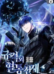 Genius of the Unique LineageManga-lc – อ่าน มังงะ อ่าน การ์ตูน แปลไทยGenius of the Unique Lineageตอนที่ 1 2 3 4 5 6 7 8 9 10 11 12 13 14 ฟรี ไม่มีโฆษณา Manga-lc – อ่าน มังงะ อ่าน การ์ตูน ออนไลน์ อ่านมังงะ ฟรี