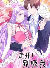 Go Away and Don’t Mess With MeManga-lc – อ่าน มังงะ อ่าน การ์ตูน แปลไทยGo Away and Don’t Mess With Meตอนที่ 1 2 3 4 5 6 7 8 9 10 11 12 13 14 ฟรี ไม่มีโฆษณา Manga-lc – อ่าน มังงะ อ่าน การ์ตูน ออนไลน์ อ่านมังงะ ฟรี