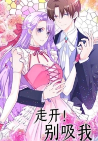 Go Away and Don’t Mess With MeManga-lc – อ่าน มังงะ อ่าน การ์ตูน แปลไทยGo Away and Don’t Mess With Meตอนที่ 1 2 3 4 5 6 7 8 9 10 11 12 13 14 ฟรี ไม่มีโฆษณา Manga-lc – อ่าน มังงะ อ่าน การ์ตูน ออนไลน์ อ่านมังงะ ฟรี