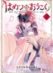 Hametsu no Oukoku อาณาจักรแห่งการล่มสลายManga-lc – อ่าน มังงะ อ่าน การ์ตูน แปลไทยHametsu no Oukoku อาณาจักรแห่งการล่มสลายตอนที่ 1 2 3 4 5 6 7 8 9 10 11 12 13 14 ฟรี ไม่มีโฆษณา Manga-lc – อ่าน มังงะ อ่าน การ์ตูน ออนไลน์ อ่านมังงะ ฟรี