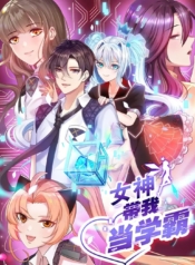 Harem Fairy with My Lolicon SystemManga-lc – อ่าน มังงะ อ่าน การ์ตูน แปลไทยHarem Fairy with My Lolicon Systemตอนที่ 1 2 3 4 5 6 7 8 9 10 11 12 13 14 ฟรี ไม่มีโฆษณา Manga-lc – อ่าน มังงะ อ่าน การ์ตูน ออนไลน์ อ่านมังงะ ฟรี