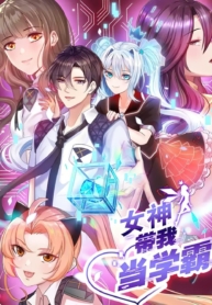 Harem Fairy with My Lolicon SystemManga-lc – อ่าน มังงะ อ่าน การ์ตูน แปลไทยHarem Fairy with My Lolicon Systemตอนที่ 1 2 3 4 5 6 7 8 9 10 11 12 13 14 ฟรี ไม่มีโฆษณา Manga-lc – อ่าน มังงะ อ่าน การ์ตูน ออนไลน์ อ่านมังงะ ฟรี