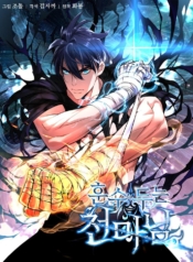 Heavenly Demon InstructorManga-lc – อ่าน มังงะ อ่าน การ์ตูน แปลไทยHeavenly Demon Instructorตอนที่ 1 2 3 4 5 6 7 8 9 10 11 12 13 14 ฟรี ไม่มีโฆษณา Manga-lc – อ่าน มังงะ อ่าน การ์ตูน ออนไลน์ อ่านมังงะ ฟรี