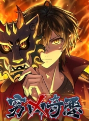 HeinousManga-lc – อ่าน มังงะ อ่าน การ์ตูน แปลไทยHeinousตอนที่ 1 2 3 4 5 6 7 8 9 10 11 12 13 14 ฟรี ไม่มีโฆษณา Manga-lc – อ่าน มังงะ อ่าน การ์ตูน ออนไลน์ อ่านมังงะ ฟรี