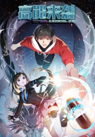 High Energy StrikesManga-lc – อ่าน มังงะ อ่าน การ์ตูน แปลไทยHigh Energy Strikesตอนที่ 1 2 3 4 5 6 7 8 9 10 11 12 13 14 ฟรี ไม่มีโฆษณา Manga-lc – อ่าน มังงะ อ่าน การ์ตูน ออนไลน์ อ่านมังงะ ฟรี