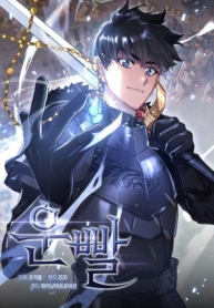 Hyper LuckManga-lc – อ่าน มังงะ อ่าน การ์ตูน แปลไทยHyper Luckตอนที่ 1 2 3 4 5 6 7 8 9 10 11 12 13 14 ฟรี ไม่มีโฆษณา Manga-lc – อ่าน มังงะ อ่าน การ์ตูน ออนไลน์ อ่านมังงะ ฟรี