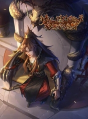 I Am Both a God and a DevilManga-lc – อ่าน มังงะ อ่าน การ์ตูน แปลไทยI Am Both a God and a Devilตอนที่ 1 2 3 4 5 6 7 8 9 10 11 12 13 14 ฟรี ไม่มีโฆษณา Manga-lc – อ่าน มังงะ อ่าน การ์ตูน ออนไลน์ อ่านมังงะ ฟรี