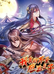 I Am Not Son Of DoomManga-lc – อ่าน มังงะ อ่าน การ์ตูน แปลไทยI Am Not Son Of Doomตอนที่ 1 2 3 4 5 6 7 8 9 10 11 12 13 14 ฟรี ไม่มีโฆษณา Manga-lc – อ่าน มังงะ อ่าน การ์ตูน ออนไลน์ อ่านมังงะ ฟรี