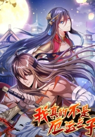 I Am Not Son Of DoomManga-lc – อ่าน มังงะ อ่าน การ์ตูน แปลไทยI Am Not Son Of Doomตอนที่ 1 2 3 4 5 6 7 8 9 10 11 12 13 14 ฟรี ไม่มีโฆษณา Manga-lc – อ่าน มังงะ อ่าน การ์ตูน ออนไลน์ อ่านมังงะ ฟรี