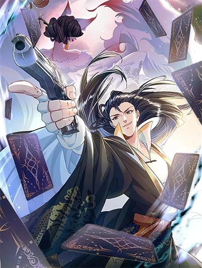 I Can Summon Demons and GodsManga-lc – อ่าน มังงะ อ่าน การ์ตูน แปลไทยI Can Summon Demons and Godsตอนที่ 1 2 3 4 5 6 7 8 9 10 11 12 13 14 ฟรี ไม่มีโฆษณา Manga-lc – อ่าน มังงะ อ่าน การ์ตูน ออนไลน์ อ่านมังงะ ฟรี