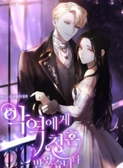 I Got Married To A VillainManga-lc – อ่าน มังงะ อ่าน การ์ตูน แปลไทยI Got Married To A Villainตอนที่ 1 2 3 4 5 6 7 8 9 10 11 12 13 14 ฟรี ไม่มีโฆษณา Manga-lc – อ่าน มังงะ อ่าน การ์ตูน ออนไลน์ อ่านมังงะ ฟรี