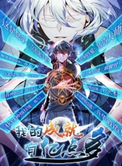 I Have A Billion Achievements!Manga-lc – อ่าน มังงะ อ่าน การ์ตูน แปลไทยI Have A Billion Achievements!ตอนที่ 1 2 3 4 5 6 7 8 9 10 11 12 13 14 ฟรี ไม่มีโฆษณา Manga-lc – อ่าน มังงะ อ่าน การ์ตูน ออนไลน์ อ่านมังงะ ฟรี