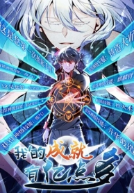 I Have A Billion Achievements!Manga-lc – อ่าน มังงะ อ่าน การ์ตูน แปลไทยI Have A Billion Achievements!ตอนที่ 1 2 3 4 5 6 7 8 9 10 11 12 13 14 ฟรี ไม่มีโฆษณา Manga-lc – อ่าน มังงะ อ่าน การ์ตูน ออนไลน์ อ่านมังงะ ฟรี