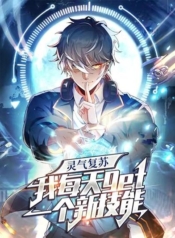 I Have A New Awesome Skill Randomization SystemManga-lc – อ่าน มังงะ อ่าน การ์ตูน แปลไทยI Have A New Awesome Skill Randomization Systemตอนที่ 1 2 3 4 5 6 7 8 9 10 11 12 13 14 ฟรี ไม่มีโฆษณา Manga-lc – อ่าน มังงะ อ่าน การ์ตูน ออนไลน์ อ่านมังงะ ฟรี