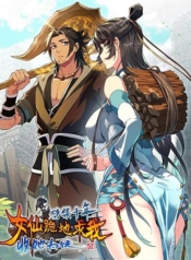 I Have Been Cutting Wood for 10 Years and Suddenly a Beautiful Girl Asks to Be a DiscipleManga-lc – อ่าน มังงะ อ่าน การ์ตูน แปลไทยI Have Been Cutting Wood for 10 Years and Suddenly a Beautiful Girl Asks to Be a Discipleตอนที่ 1 2 3 4 5 6 7 8 9 10 11 12 13 14 ฟรี ไม่มีโฆษณา Manga-lc – อ่าน มังงะ อ่าน การ์ตูน ออนไลน์ อ่านมังงะ ฟรี