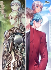 I Have a Mansion In The Post-Apocalyptic WorldManga-lc – อ่าน มังงะ อ่าน การ์ตูน แปลไทยI Have a Mansion In The Post-Apocalyptic Worldตอนที่ 1 2 3 4 5 6 7 8 9 10 11 12 13 14 ฟรี ไม่มีโฆษณา Manga-lc – อ่าน มังงะ อ่าน การ์ตูน ออนไลน์ อ่านมังงะ ฟรี