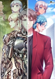 I Have a Mansion In The Post-Apocalyptic WorldManga-lc – อ่าน มังงะ อ่าน การ์ตูน แปลไทยI Have a Mansion In The Post-Apocalyptic Worldตอนที่ 1 2 3 4 5 6 7 8 9 10 11 12 13 14 ฟรี ไม่มีโฆษณา Manga-lc – อ่าน มังงะ อ่าน การ์ตูน ออนไลน์ อ่านมังงะ ฟรี