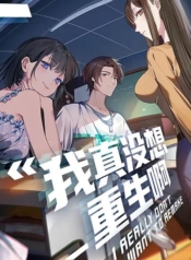 I Really Don’t Want to be RebornManga-lc – อ่าน มังงะ อ่าน การ์ตูน แปลไทยI Really Don’t Want to be Rebornตอนที่ 1 2 3 4 5 6 7 8 9 10 11 12 13 14 ฟรี ไม่มีโฆษณา Manga-lc – อ่าน มังงะ อ่าน การ์ตูน ออนไลน์ อ่านมังงะ ฟรี