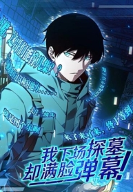 I Went To Raid Tomb, But There Were Barrages EverywhereManga-lc – อ่าน มังงะ อ่าน การ์ตูน แปลไทยI Went To Raid Tomb, But There Were Barrages Everywhereตอนที่ 1 2 3 4 5 6 7 8 9 10 11 12 13 14 ฟรี ไม่มีโฆษณา Manga-lc – อ่าน มังงะ อ่าน การ์ตูน ออนไลน์ อ่านมังงะ ฟรี