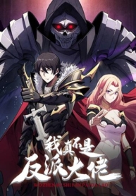 I’m Really Not The VillainManga-lc – อ่าน มังงะ อ่าน การ์ตูน แปลไทยI’m Really Not The Villainตอนที่ 1 2 3 4 5 6 7 8 9 10 11 12 13 14 ฟรี ไม่มีโฆษณา Manga-lc – อ่าน มังงะ อ่าน การ์ตูน ออนไลน์ อ่านมังงะ ฟรี