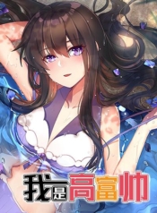 I’m Rich and HandsomeManga-lc – อ่าน มังงะ อ่าน การ์ตูน แปลไทยI’m Rich and Handsomeตอนที่ 1 2 3 4 5 6 7 8 9 10 11 12 13 14 ฟรี ไม่มีโฆษณา Manga-lc – อ่าน มังงะ อ่าน การ์ตูน ออนไลน์ อ่านมังงะ ฟรี