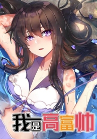 I’m Rich and HandsomeManga-lc – อ่าน มังงะ อ่าน การ์ตูน แปลไทยI’m Rich and Handsomeตอนที่ 1 2 3 4 5 6 7 8 9 10 11 12 13 14 ฟรี ไม่มีโฆษณา Manga-lc – อ่าน มังงะ อ่าน การ์ตูน ออนไลน์ อ่านมังงะ ฟรี