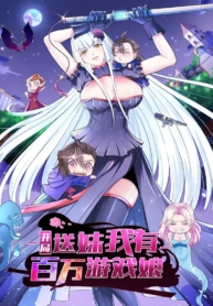 I’m The Lord Harem In This EraManga-lc – อ่าน มังงะ อ่าน การ์ตูน แปลไทยI’m The Lord Harem In This Eraตอนที่ 1 2 3 4 5 6 7 8 9 10 11 12 13 14 ฟรี ไม่มีโฆษณา Manga-lc – อ่าน มังงะ อ่าน การ์ตูน ออนไลน์ อ่านมังงะ ฟรี