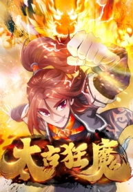 Immemorial Mad DevilManga-lc – อ่าน มังงะ อ่าน การ์ตูน แปลไทยImmemorial Mad Devilตอนที่ 1 2 3 4 5 6 7 8 9 10 11 12 13 14 ฟรี ไม่มีโฆษณา Manga-lc – อ่าน มังงะ อ่าน การ์ตูน ออนไลน์ อ่านมังงะ ฟรี