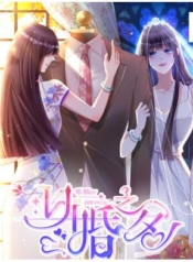 In The Name of MarriageManga-lc – อ่าน มังงะ อ่าน การ์ตูน แปลไทยIn The Name of Marriageตอนที่ 1 2 3 4 5 6 7 8 9 10 11 12 13 14 ฟรี ไม่มีโฆษณา Manga-lc – อ่าน มังงะ อ่าน การ์ตูน ออนไลน์ อ่านมังงะ ฟรี