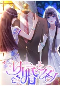 In The Name of MarriageManga-lc – อ่าน มังงะ อ่าน การ์ตูน แปลไทยIn The Name of Marriageตอนที่ 1 2 3 4 5 6 7 8 9 10 11 12 13 14 ฟรี ไม่มีโฆษณา Manga-lc – อ่าน มังงะ อ่าน การ์ตูน ออนไลน์ อ่านมังงะ ฟรี
