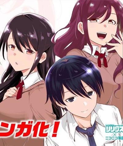 Inkya no OngaeshiManga-lc – อ่าน มังงะ อ่าน การ์ตูน แปลไทยInkya no Ongaeshiตอนที่ 1 2 3 4 5 6 7 8 9 10 11 12 13 14 ฟรี ไม่มีโฆษณา Manga-lc – อ่าน มังงะ อ่าน การ์ตูน ออนไลน์ อ่านมังงะ ฟรี