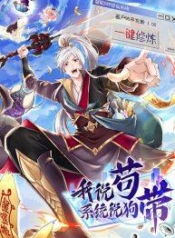 Intelligent Comprehension SystemManga-lc – อ่าน มังงะ อ่าน การ์ตูน แปลไทยIntelligent Comprehension Systemตอนที่ 1 2 3 4 5 6 7 8 9 10 11 12 13 14 ฟรี ไม่มีโฆษณา Manga-lc – อ่าน มังงะ อ่าน การ์ตูน ออนไลน์ อ่านมังงะ ฟรี