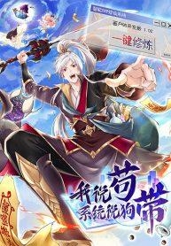 Intelligent Comprehension SystemManga-lc – อ่าน มังงะ อ่าน การ์ตูน แปลไทยIntelligent Comprehension Systemตอนที่ 1 2 3 4 5 6 7 8 9 10 11 12 13 14 ฟรี ไม่มีโฆษณา Manga-lc – อ่าน มังงะ อ่าน การ์ตูน ออนไลน์ อ่านมังงะ ฟรี