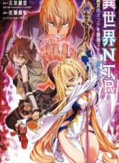 Isekai NTR ~เย็ดโดยไม่ให้พรรคพวกรู้~Manga-lc – อ่าน มังงะ อ่าน การ์ตูน แปลไทยIsekai NTR ~เย็ดโดยไม่ให้พรรคพวกรู้~ตอนที่ 1 2 3 4 5 6 7 8 9 10 11 12 13 14 ฟรี ไม่มีโฆษณา Manga-lc – อ่าน มังงะ อ่าน การ์ตูน ออนไลน์ อ่านมังงะ ฟรี