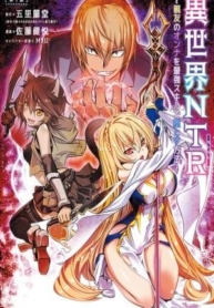 Isekai NTR ~เย็ดโดยไม่ให้พรรคพวกรู้~Manga-lc – อ่าน มังงะ อ่าน การ์ตูน แปลไทยIsekai NTR ~เย็ดโดยไม่ให้พรรคพวกรู้~ตอนที่ 1 2 3 4 5 6 7 8 9 10 11 12 13 14 ฟรี ไม่มีโฆษณา Manga-lc – อ่าน มังงะ อ่าน การ์ตูน ออนไลน์ อ่านมังงะ ฟรี