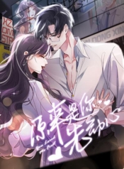 It Turned Out That You Were Tempted FirstManga-lc – อ่าน มังงะ อ่าน การ์ตูน แปลไทยIt Turned Out That You Were Tempted Firstตอนที่ 1 2 3 4 5 6 7 8 9 10 11 12 13 14 ฟรี ไม่มีโฆษณา Manga-lc – อ่าน มังงะ อ่าน การ์ตูน ออนไลน์ อ่านมังงะ ฟรี