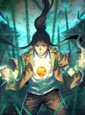 Kidnapped-by-the-Earth-193×278