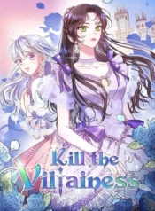 Kill the VillainessManga-lc – อ่าน มังงะ อ่าน การ์ตูน แปลไทยKill the Villainessตอนที่ 1 2 3 4 5 6 7 8 9 10 11 12 13 14 ฟรี ไม่มีโฆษณา Manga-lc – อ่าน มังงะ อ่าน การ์ตูน ออนไลน์ อ่านมังงะ ฟรี