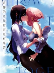 Kimi to shiranai natsu ni naruManga-lc – อ่าน มังงะ อ่าน การ์ตูน แปลไทยKimi to shiranai natsu ni naruตอนที่ 1 2 3 4 5 6 7 8 9 10 11 12 13 14 ฟรี ไม่มีโฆษณา Manga-lc – อ่าน มังงะ อ่าน การ์ตูน ออนไลน์ อ่านมังงะ ฟรี