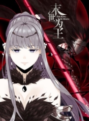 King of ApocalypseManga-lc – อ่าน มังงะ อ่าน การ์ตูน แปลไทยKing of Apocalypseตอนที่ 1 2 3 4 5 6 7 8 9 10 11 12 13 14 ฟรี ไม่มีโฆษณา Manga-lc – อ่าน มังงะ อ่าน การ์ตูน ออนไลน์ อ่านมังงะ ฟรี