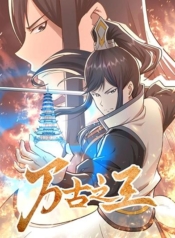 King of God the EraManga-lc – อ่าน มังงะ อ่าน การ์ตูน แปลไทยKing of God the Eraตอนที่ 1 2 3 4 5 6 7 8 9 10 11 12 13 14 ฟรี ไม่มีโฆษณา Manga-lc – อ่าน มังงะ อ่าน การ์ตูน ออนไลน์ อ่านมังงะ ฟรี