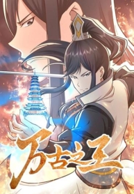 King of God the EraManga-lc – อ่าน มังงะ อ่าน การ์ตูน แปลไทยKing of God the Eraตอนที่ 1 2 3 4 5 6 7 8 9 10 11 12 13 14 ฟรี ไม่มีโฆษณา Manga-lc – อ่าน มังงะ อ่าน การ์ตูน ออนไลน์ อ่านมังงะ ฟรี
