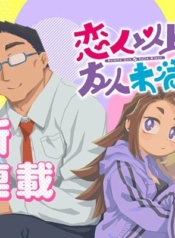 Koibito Ijou Yuujin MimanManga-lc – อ่าน มังงะ อ่าน การ์ตูน แปลไทยKoibito Ijou Yuujin Mimanตอนที่ 1 2 3 4 5 6 7 8 9 10 11 12 13 14 ฟรี ไม่มีโฆษณา Manga-lc – อ่าน มังงะ อ่าน การ์ตูน ออนไลน์ อ่านมังงะ ฟรี