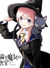 Kuroneko to Majo no KyoushitsuManga-lc – อ่าน มังงะ อ่าน การ์ตูน แปลไทยKuroneko to Majo no Kyoushitsuตอนที่ 1 2 3 4 5 6 7 8 9 10 11 12 13 14 ฟรี ไม่มีโฆษณา Manga-lc – อ่าน มังงะ อ่าน การ์ตูน ออนไลน์ อ่านมังงะ ฟรี