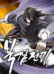 Legend of the Northern BladeManga-lc – อ่าน มังงะ อ่าน การ์ตูน แปลไทยLegend of the Northern Bladeตอนที่ 1 2 3 4 5 6 7 8 9 10 11 12 13 14 ฟรี ไม่มีโฆษณา Manga-lc – อ่าน มังงะ อ่าน การ์ตูน ออนไลน์ อ่านมังงะ ฟรี