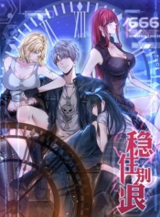 Live Steadily, Don’t WaveManga-lc – อ่าน มังงะ อ่าน การ์ตูน แปลไทยLive Steadily, Don’t Waveตอนที่ 1 2 3 4 5 6 7 8 9 10 11 12 13 14 ฟรี ไม่มีโฆษณา Manga-lc – อ่าน มังงะ อ่าน การ์ตูน ออนไลน์ อ่านมังงะ ฟรี