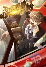 Losing Money To Be A TycoonManga-lc – อ่าน มังงะ อ่าน การ์ตูน แปลไทยLosing Money To Be A Tycoonตอนที่ 1 2 3 4 5 6 7 8 9 10 11 12 13 14 ฟรี ไม่มีโฆษณา Manga-lc – อ่าน มังงะ อ่าน การ์ตูน ออนไลน์ อ่านมังงะ ฟรี