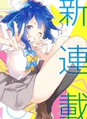 Make Heroine ga Oosugiru!Manga-lc – อ่าน มังงะ อ่าน การ์ตูน แปลไทยMake Heroine ga Oosugiru!ตอนที่ 1 2 3 4 5 6 7 8 9 10 11 12 13 14 ฟรี ไม่มีโฆษณา Manga-lc – อ่าน มังงะ อ่าน การ์ตูน ออนไลน์ อ่านมังงะ ฟรี