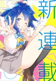 Make Heroine ga Oosugiru!Manga-lc – อ่าน มังงะ อ่าน การ์ตูน แปลไทยMake Heroine ga Oosugiru!ตอนที่ 1 2 3 4 5 6 7 8 9 10 11 12 13 14 ฟรี ไม่มีโฆษณา Manga-lc – อ่าน มังงะ อ่าน การ์ตูน ออนไลน์ อ่านมังงะ ฟรี